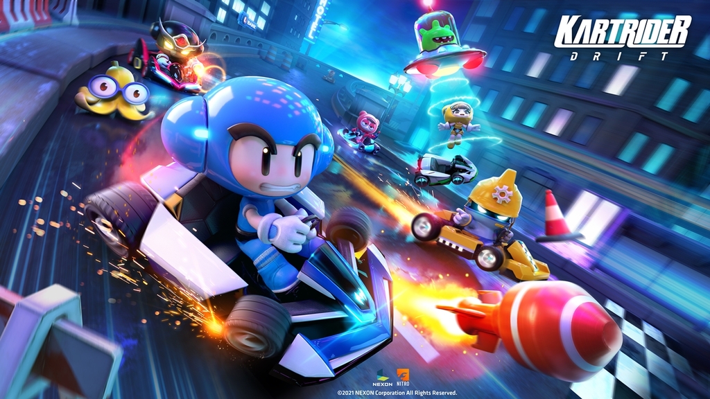 라이선스 IP 커버 아트: kartrider drift